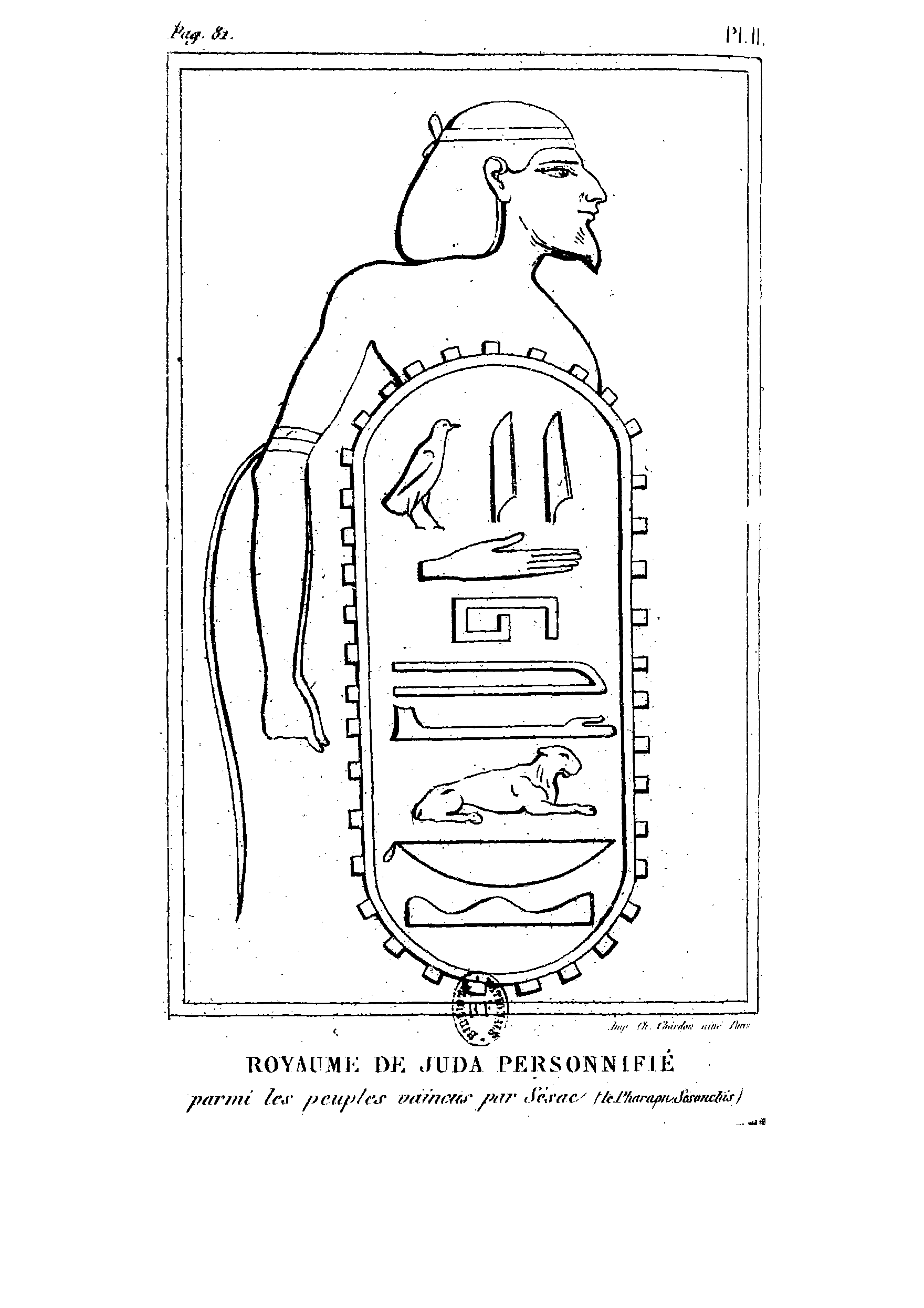 ROYAUME DE JUDA PERSONNIFI&Eacute;