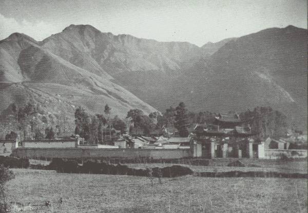 CONFUCIAN TEMPLE AT TONG-CH'UANFU

Where the Author's life was miraculously saved; first temple in which
the Author lived. Later, in Tibet, his life was again saved.