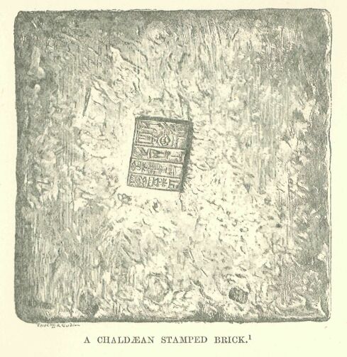 128.jpg a Chald�an Stamped Brick. 