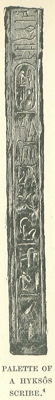 079.jpg Pallate of Hyks�s Scribe 