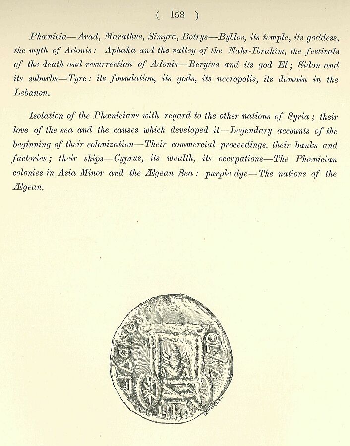 158.jpg Page Image 