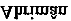 mot Ahrim�n en sens dessus dessous en arri�re