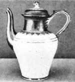 S&egrave;vres, 1792