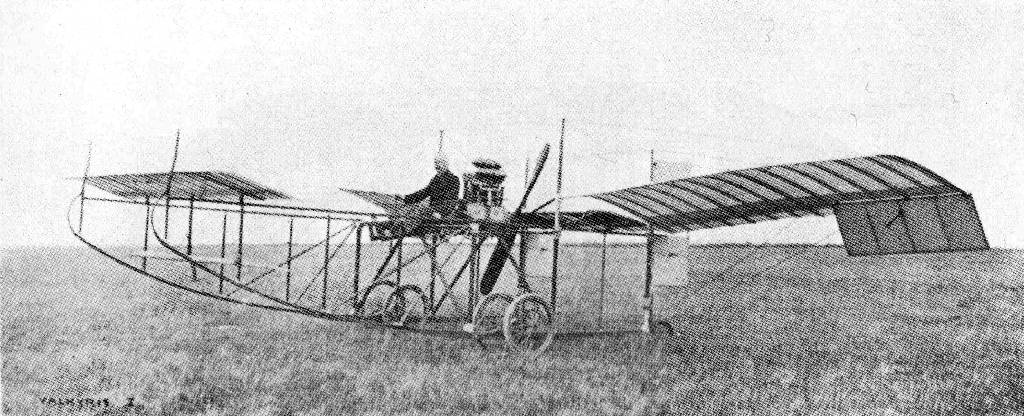 VALKYRIE