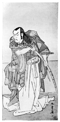 SHUNSHO: AN ACTOR OF THE ISHIKAWA SCHOOL IN TRAGIC R�LE.