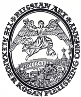 Colophon: RUSSIAN ART

THE ALEXANDER KOGAN PUBLISHING COMPANY