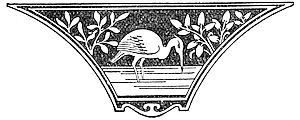 decorative