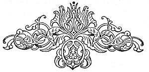 decorative