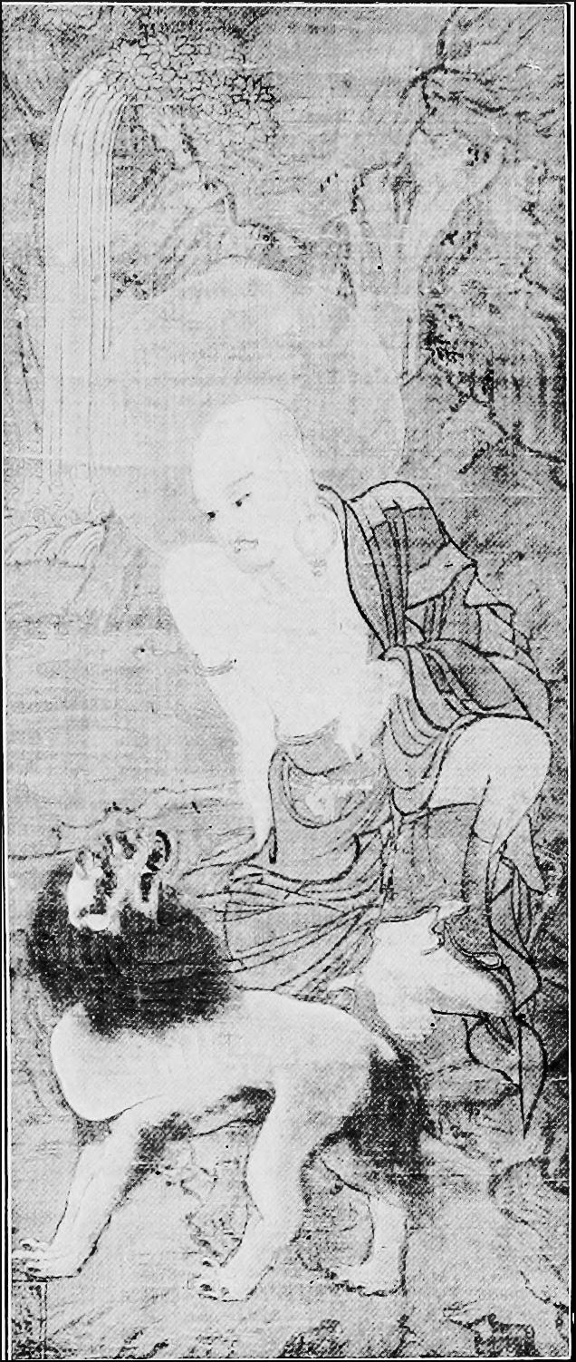 Arhat and Lion