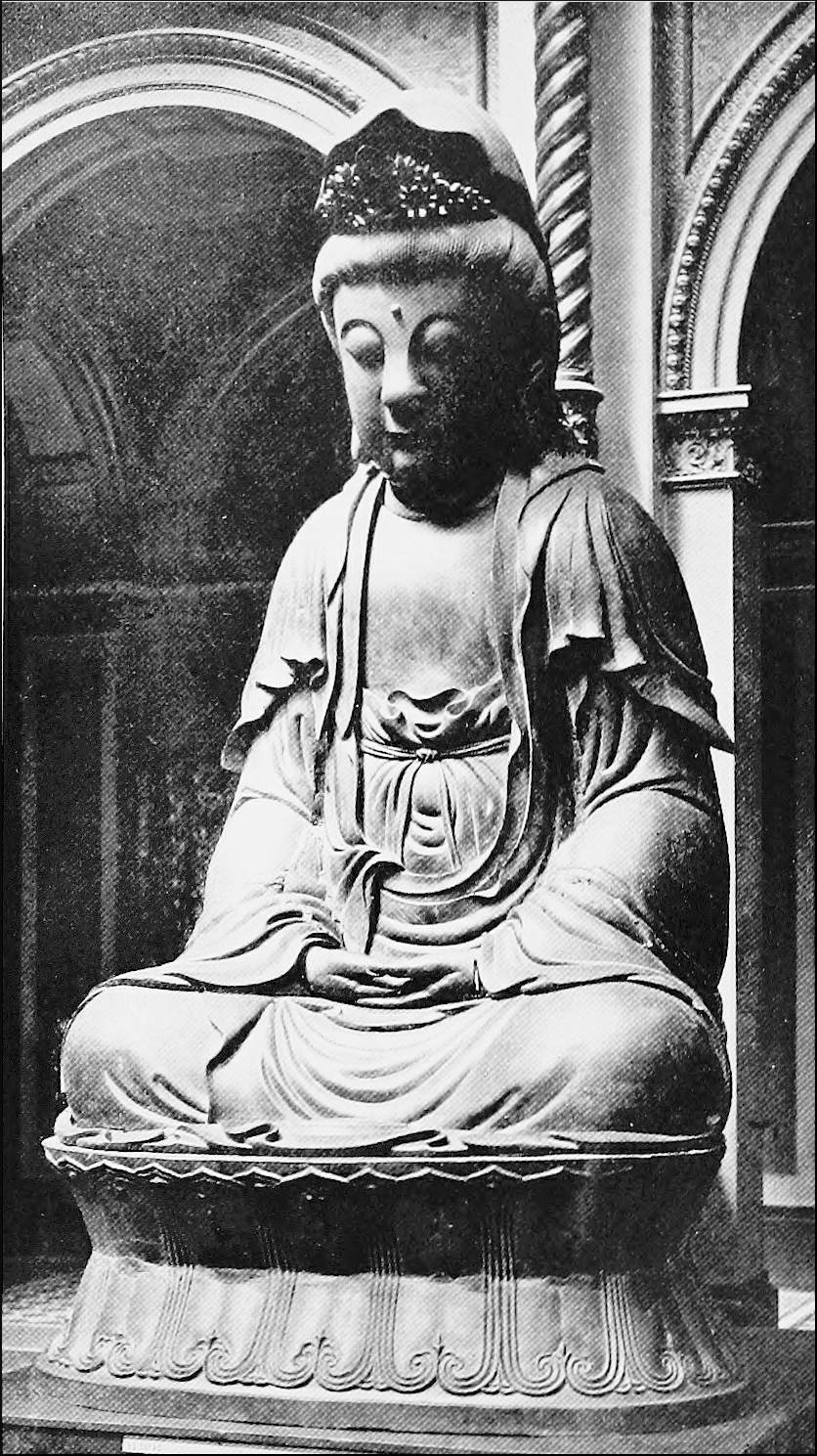 Colossal Bronze Image of a
    Bodhisatwa