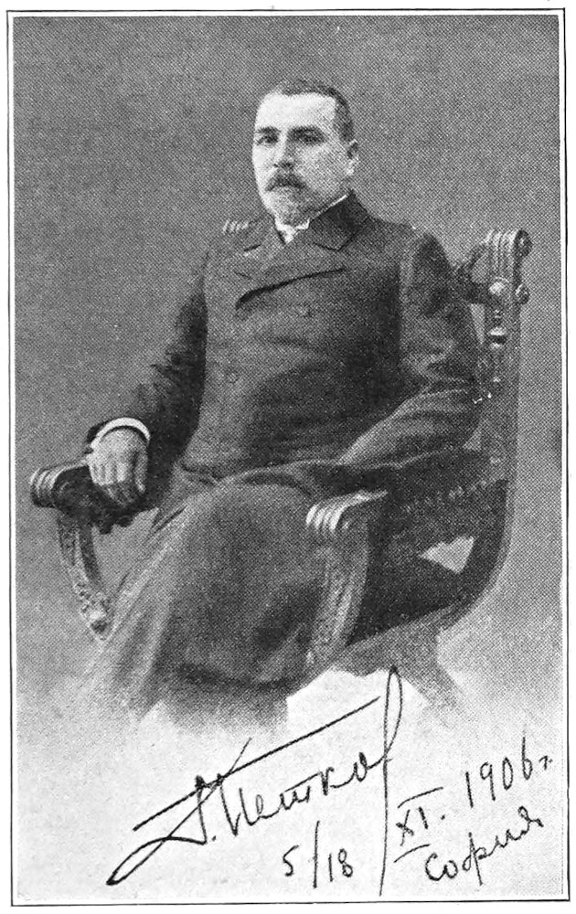 seated formal portrait, signature and date at the bottom